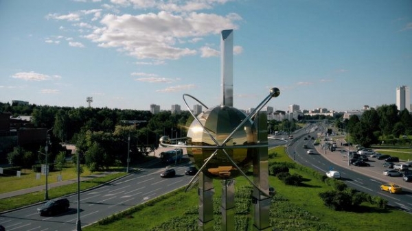 Семь зеленоградских компаний вступили в Московскую торгово-промышленную палату