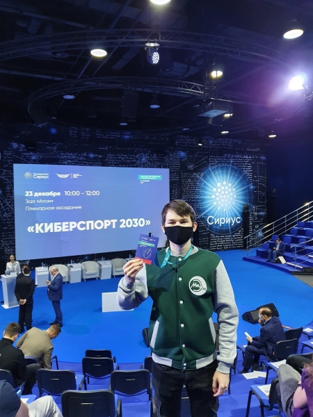 МИЭТ – интересно всем