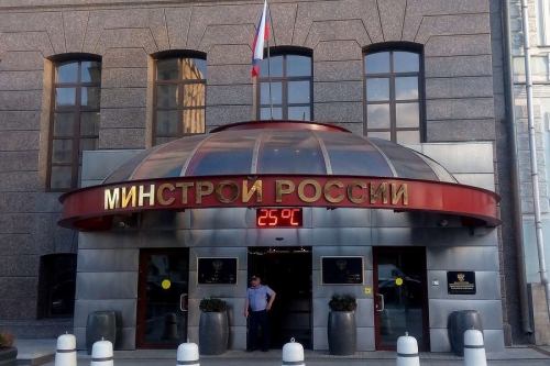 Минстрой скоро представит меры для застройщиков коммерческой недвижимости 