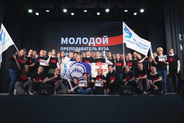 От студента до лучшего преподавателя Москвы