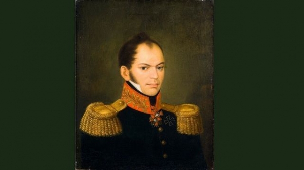К 65-летию Зеленограда: Наш земляк Михаил Александрович Фонви-зин – герой Отечественной войны 1812 г. и за-граничных походов русской армии, декабрист