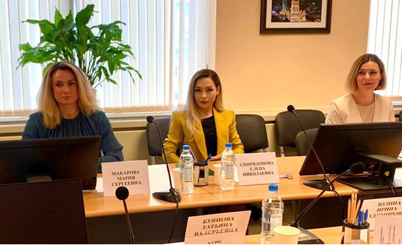 В Росреестре по Москве обсудили вопросы взаимодействия ведомства и СРО кадастровых инженеров