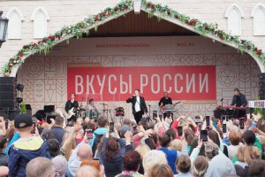 Завершился фестиваль «Вкусы России»