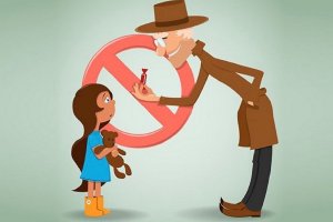 В КЦ «Зеленоград» проведут беседу с детьми