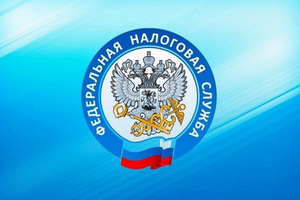 28 июля ИФНС России № 35 по г. Москве проведет вебинар 