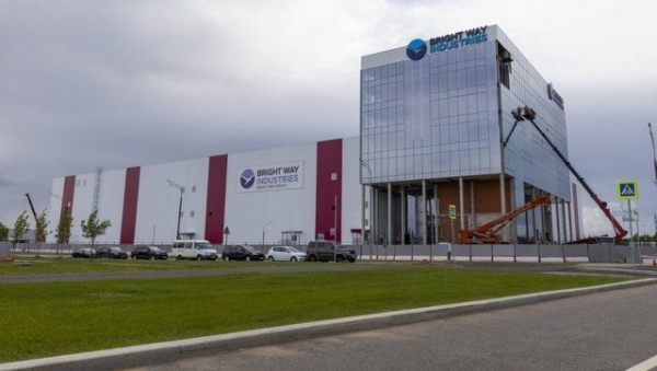 В ближайшие годы на площадке «Алабушево» планируется создать 4500 рабочих мест