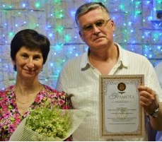 Медалью «За любовь и верность» награждена семья Чукаевых