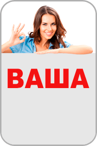 Возле префектуры обновят доску почёта. Чьи портреты там появятся