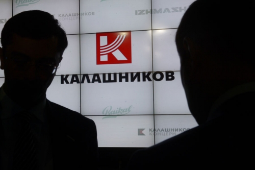 «Калашников» увеличит дальность «Краснополя» 