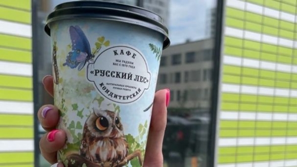 «Русский лес» откроет еще одно кафе в Зеленограде – теперь в 17 микрорайоне