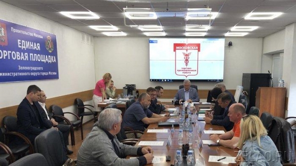 Зеленоградские предприятия подключаются к программе утилизации отходов производства