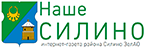 Видеоинтервью с Козловой А. В., и.о. директора ГБУ "Энергия" ЗелАО г. Москвы