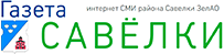 День семьи, любви и верности в Зеленограде: где отметить