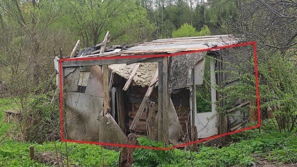 У Фирсановского моста снесли заброшенные постройки