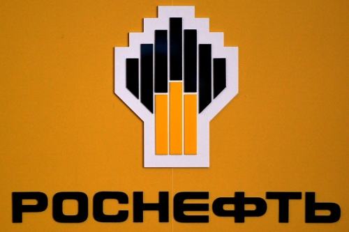 «Роснефть» завершила строительство газопровода «Сузун-Ванкор» 