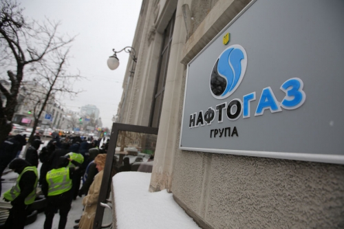В «Нафтогазе» сомневаются, что смогут к зиме накопить в хранилищах нужный объем газа 
