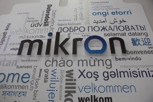 Транспортные билеты с чипом Микрона начали использоваться еще в 4 регионах России