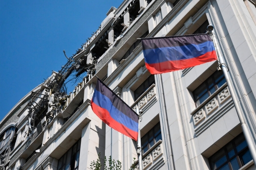 В ДНР сообщили об ударах ВСУ по Донецку и Макеевке 