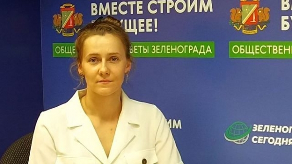 Видеоинтервью с Дружининой К. А., директор АНО "Экология будущего"