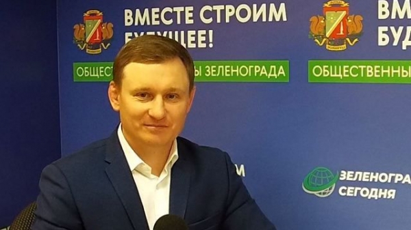 Видеоинтервью с Петуниным М.С., член Общественного совета г.Зеленограда