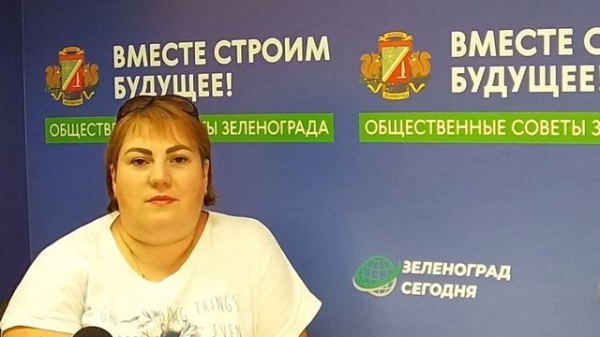 Видеоинтервью с Воловиковой М. Р., ответственный секретарь КДНиЗП по району Крюково