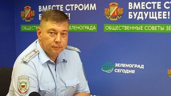 Видеоинтервью с Карауловым С.В., зам.начальника полиции по охране общественного порядка УВД по ЗелАО г. Москвы