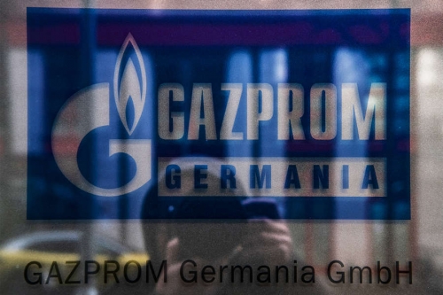 Экс-немецкой дочке «Газпрома» SEFE требуется €5 млрд для замены непоставленного газа РФ 