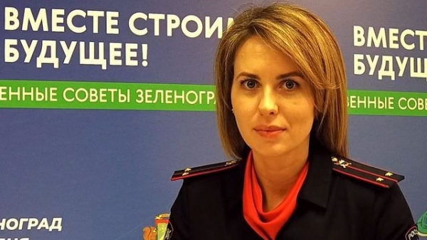 Видеоинтервью с Никитенко Я. Ю., инспектор пресс-группы УВД по Зеленоградскому АО ГУ МВД России по г. Москве, лейтенант внутренней службы