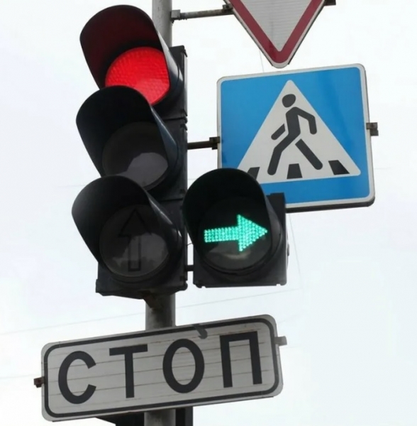 Сегодня в Зеленограде проходит оперативно-профилактическое  мероприятие "Перекресток -  Светофор"