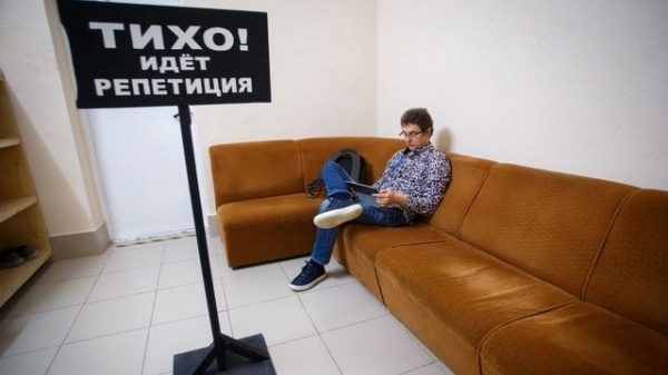 «Ведогонь-театр» открыл продажу билетов на сентябрь