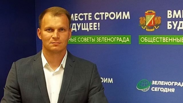 Видеоинтервью с Харпаком В.Н., заместитель гл. управы района Савёлки по вопросам ЖКХ