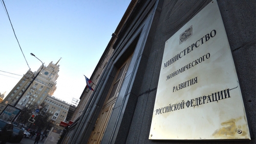 Минэкономразвития РФ улучшило прогноз по курсу рубля, ВВП и инфляции на 2022 год 