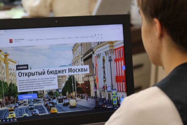 Депутат МГД Гусева: Финансовая грамотность населения - неотъемлемый компонент сильной экономики