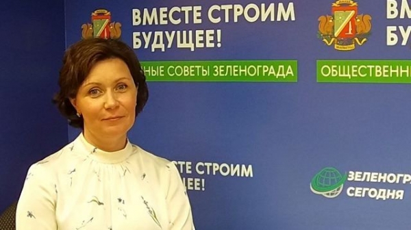 Видеоинтервью с Шагуриной С. В., организатор экскурсий "Музей Зеленограда" ЗелАО г. Москвы