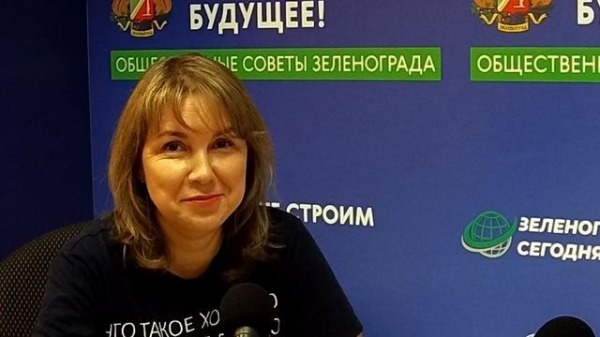 Видеоинтервью с Пфайфер Н.Г., зам. директора  по вопросам культурно-досуговой деятельности "Объединение библиотек и культурных центров" Зеленограда