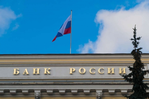 Центробанк допустил снижение продовольственных цен в августе-сентябре 