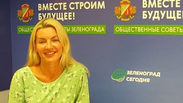 Видеоинтервью с Сергеевой Ю. А., руководитель тер. отделения ГБУ Мосволонтёр по ЗелАО г. Москвы