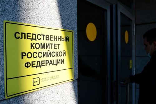 СК проведет оценку слов посла Украины в Казахстане об убийствах русских 