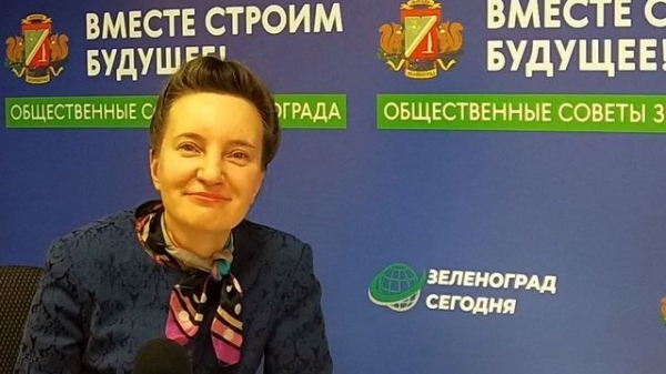Видеоинтервью с Коробовой А. Н., замначальника Управления экономики и перспективного развития Префектуры ЗелАО