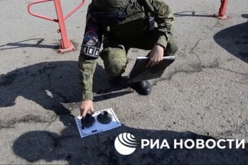 РИА Новости: ВСУ обстреляли Донецк натовскими снарядами 