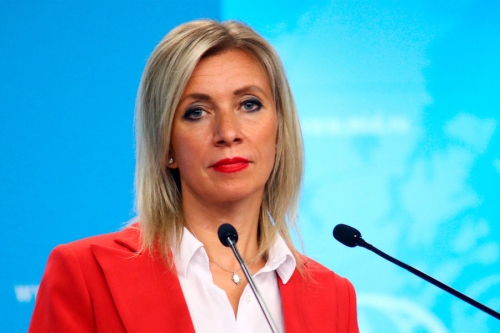 Захарова раскритиковала энергетическую политику ЕС 