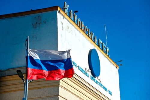 Власти Каховского района сообщили об обстреле ГЭС со стороны ВСУ 