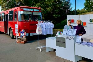 Объединение библиотек и культурных центров Зеленограда отпраздновало День города