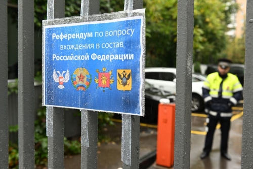 Рогов заявил, что Запорожская область официально вышла из состава Украины 