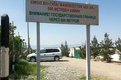 В Таджикистане заявили о гибели двух пограничников из-за обстрела со стороны Киргизии 