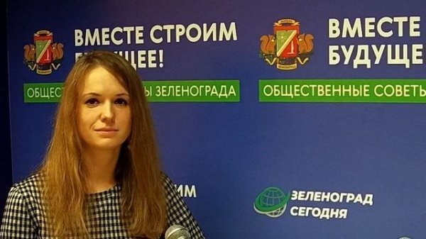 Видеоинтервью с Федосеевой М. С., старший научный сотрудник "Музея Зеленограда"