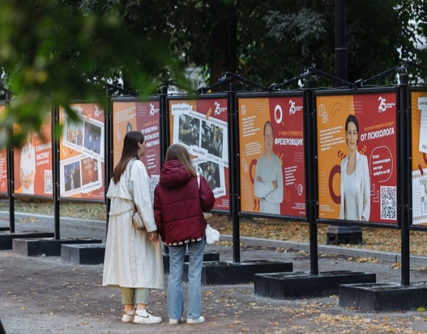 Собянин рассказал об итогах 25-го городского конкурса «Московские мастера»