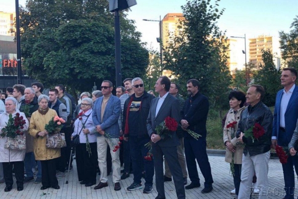 Вечерняя программа Дня города в Зеленограде началась традиционно 