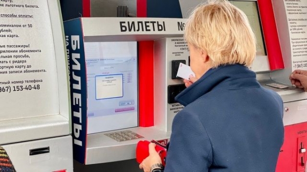 С 1 октября поднимут тарифы на проезд в пригородных поездах