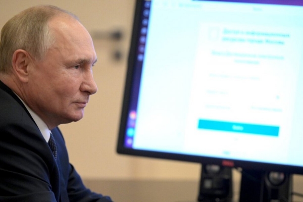 ​​​​​​​Президент проголосовал онлайн на выборах в Москве